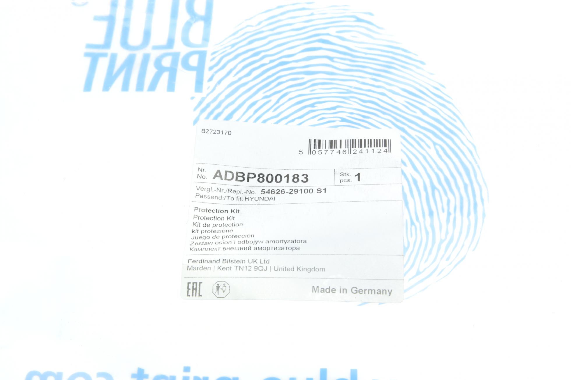 Пильовик + відбійник амортизатора (переднього) hyundai elantra/lantra 95-06